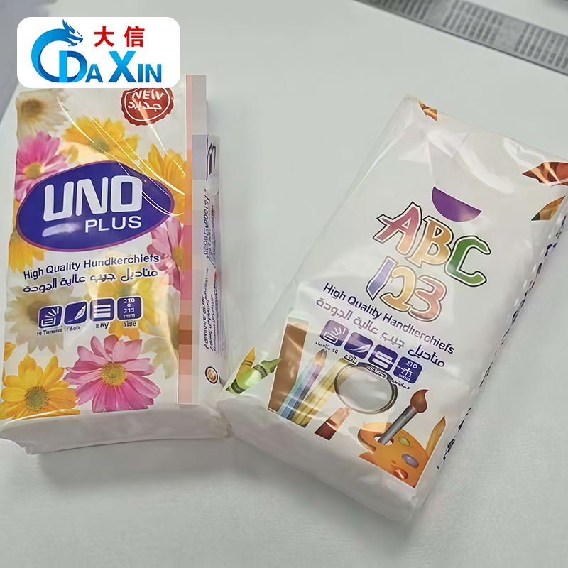 Handkerchief Paper Production Line