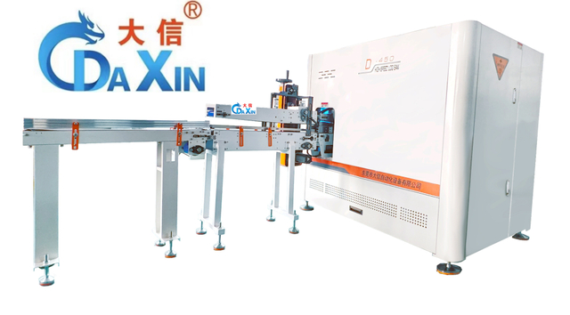 Slitter/Log Saw/Band saw