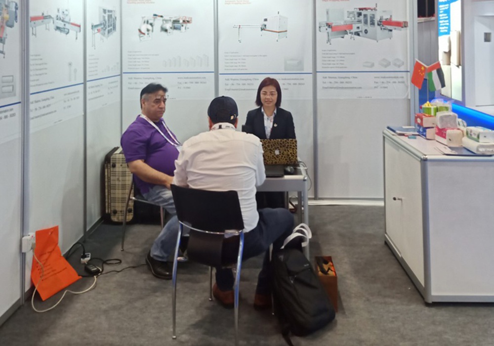 EXHIBITION OR company NEWS (2)