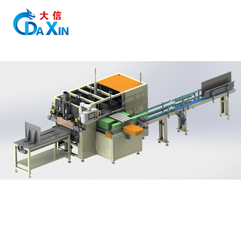 Tissue Paper Packaging Machine