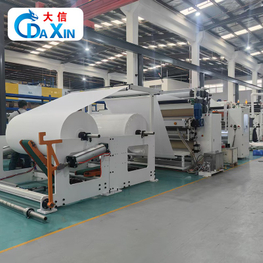 Hand Towel Production Line