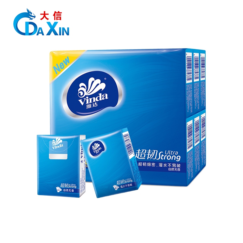 Handkerchief Paper Production Line